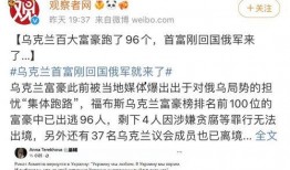 传情最新爆料新闻视频,最新爆料视频深度解析