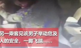 红河爆料后续事件视频,事件真相逐步揭晓