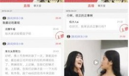 如何像网易新闻爆料,如何成为信息传播的先锋